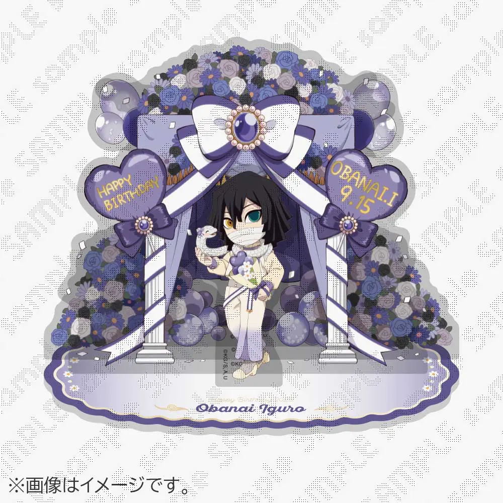 鬼滅の刃 伊黒小芭内誕生祭2025 ジオラマアクリルスタンド