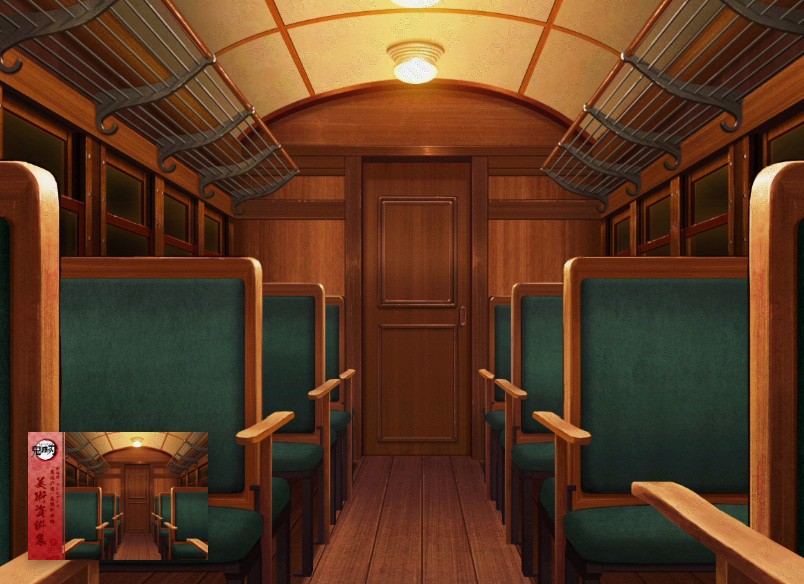 在庫品】劇場版＆テレビアニメ「鬼滅の刃」無限列車編 設定資料集 通常 