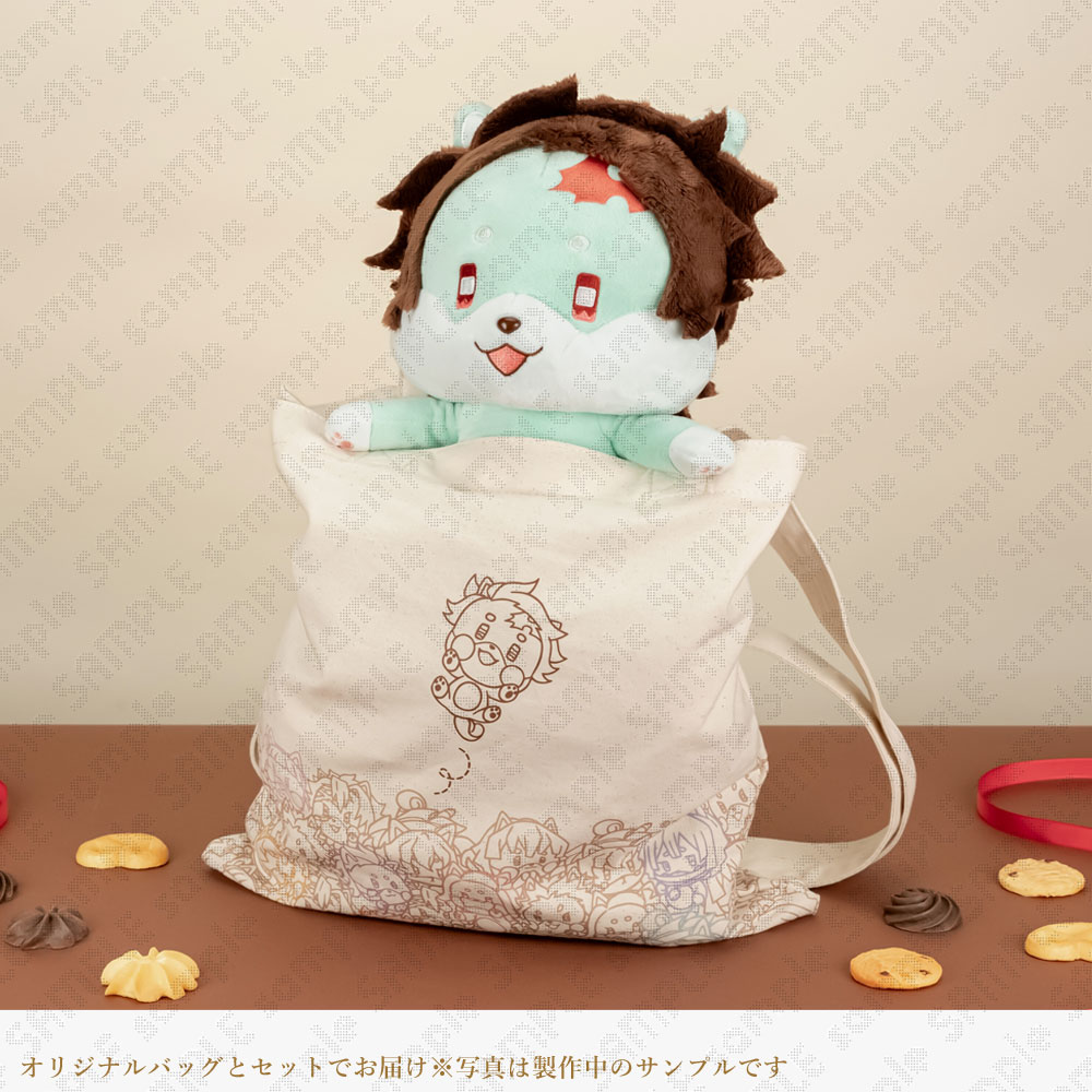 鬼滅の刃 アニマルぬいぐるみ 冨岡義勇 / ufotableWEBSHOP