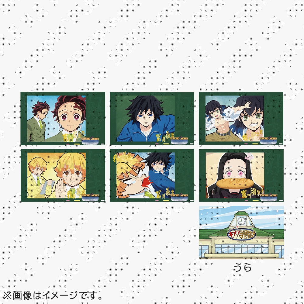 鬼滅の刃」シリーズ全編再放送 カフェ 立志編第3期 / ufotableWEBSHOP