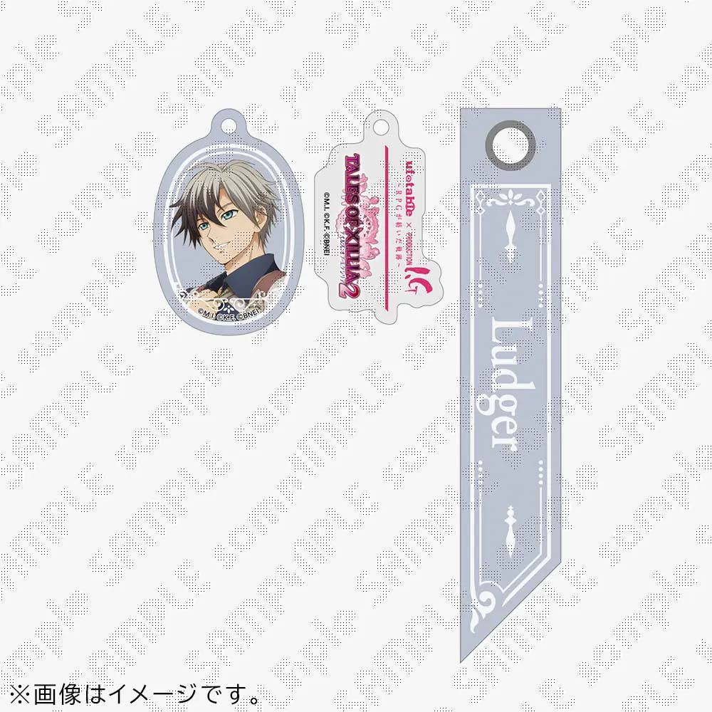 【受注生産】『テイルズ オブ』シリーズ 30周年 ufotable×Production I.G企画　「TALES OF XILLIA 2」188記念チャーム 等身　ルドガー