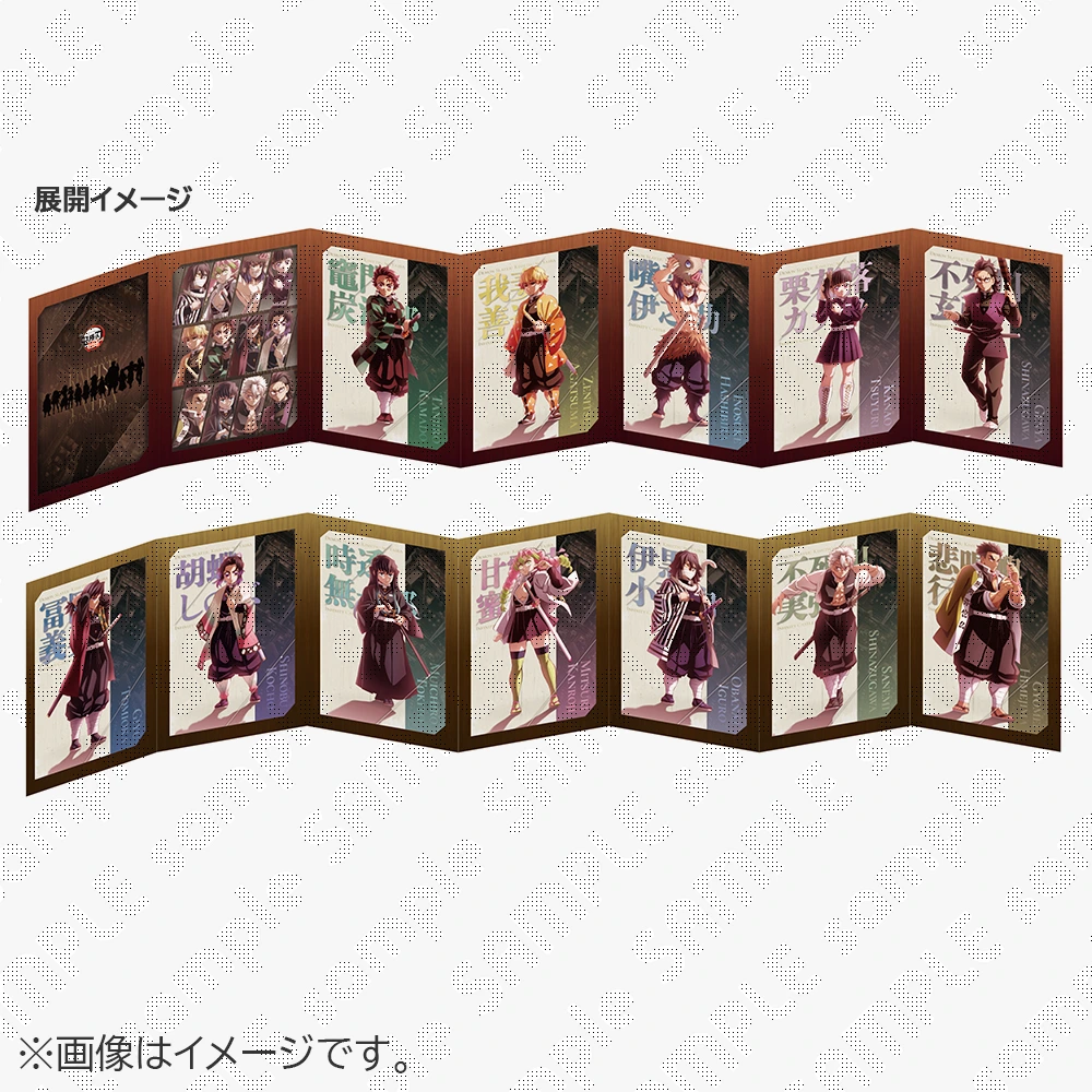 【26冊セット　全初版　帯付き】鬼滅の刃 鬼滅の刃 初版 帯付き 4.5.6.7.8セット - メルカリ