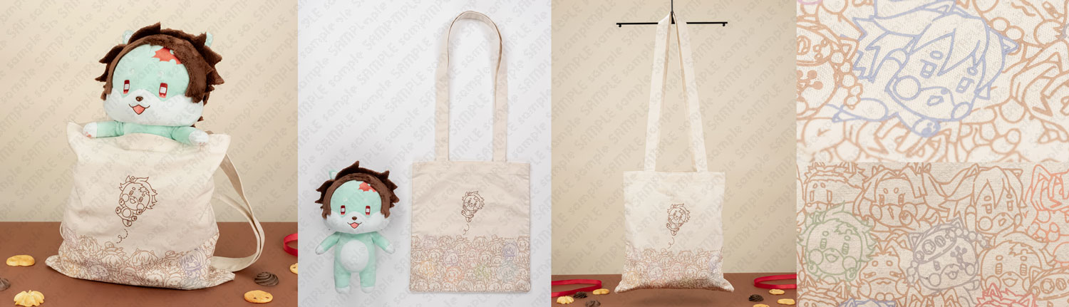 鬼滅の刃 アニマルぬいぐるみ 冨岡義勇 / ufotableWEBSHOP