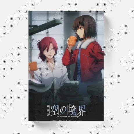 劇場版 空の境界 両儀式バースデー22 アクリルブロック Ufotablewebshop