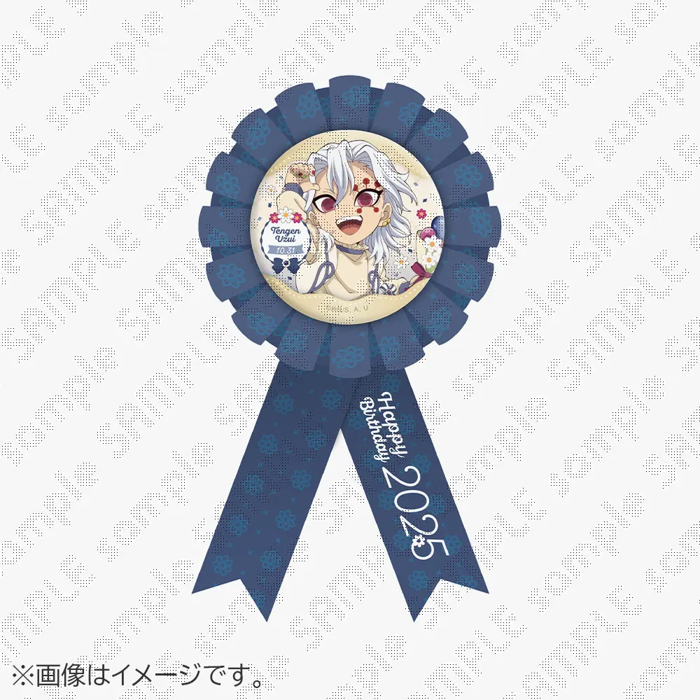 ☆ 鬼滅の刃　夏祭り2020　アクリルスタンド　缶バッジ　宇髄天元 鬼滅の刃 アニメ伍周年記念祭 後夜祭 辰年 ランダム缶バッジ 宇髄天元