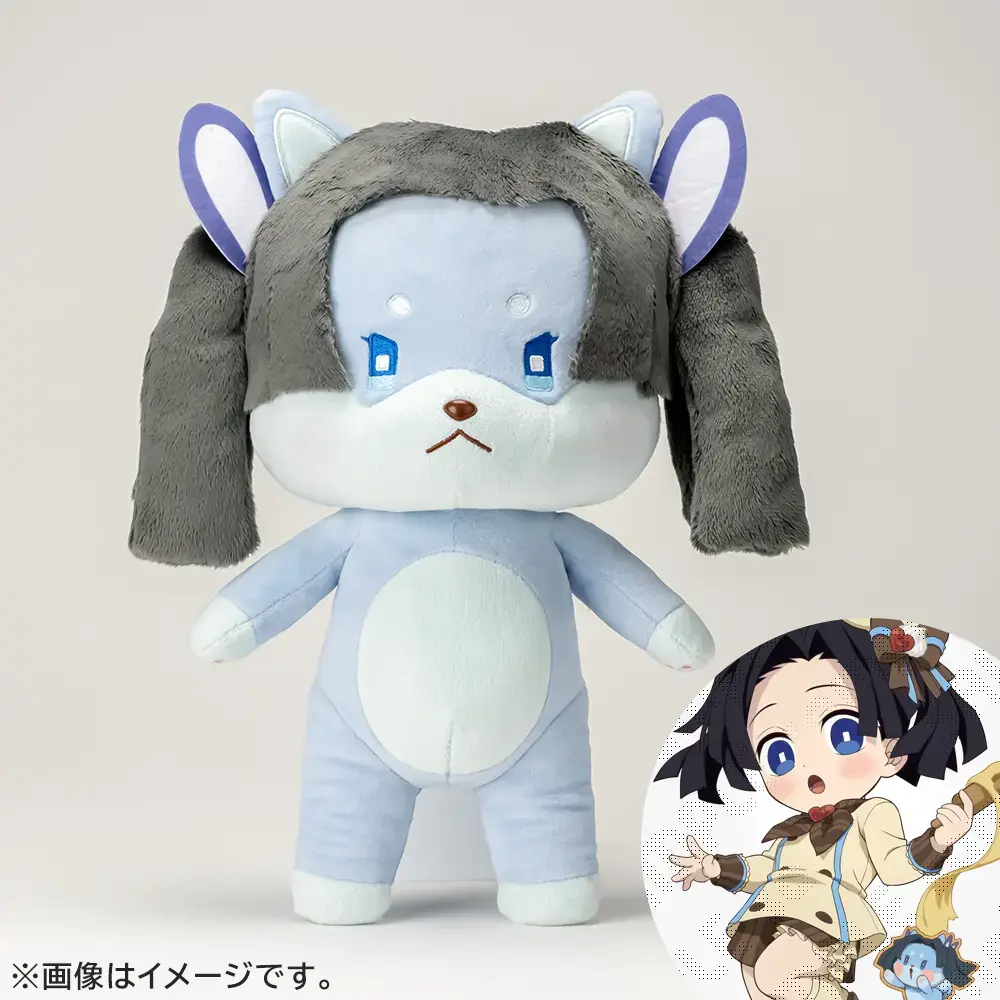 【2次受注】鬼滅の刃 アニマルぬいぐるみ 神崎アオイ