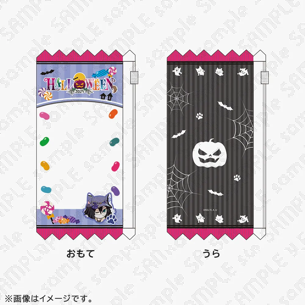 Diana ラブブ 服 鬼滅の刃 5点セット ufotableWEBSHOP