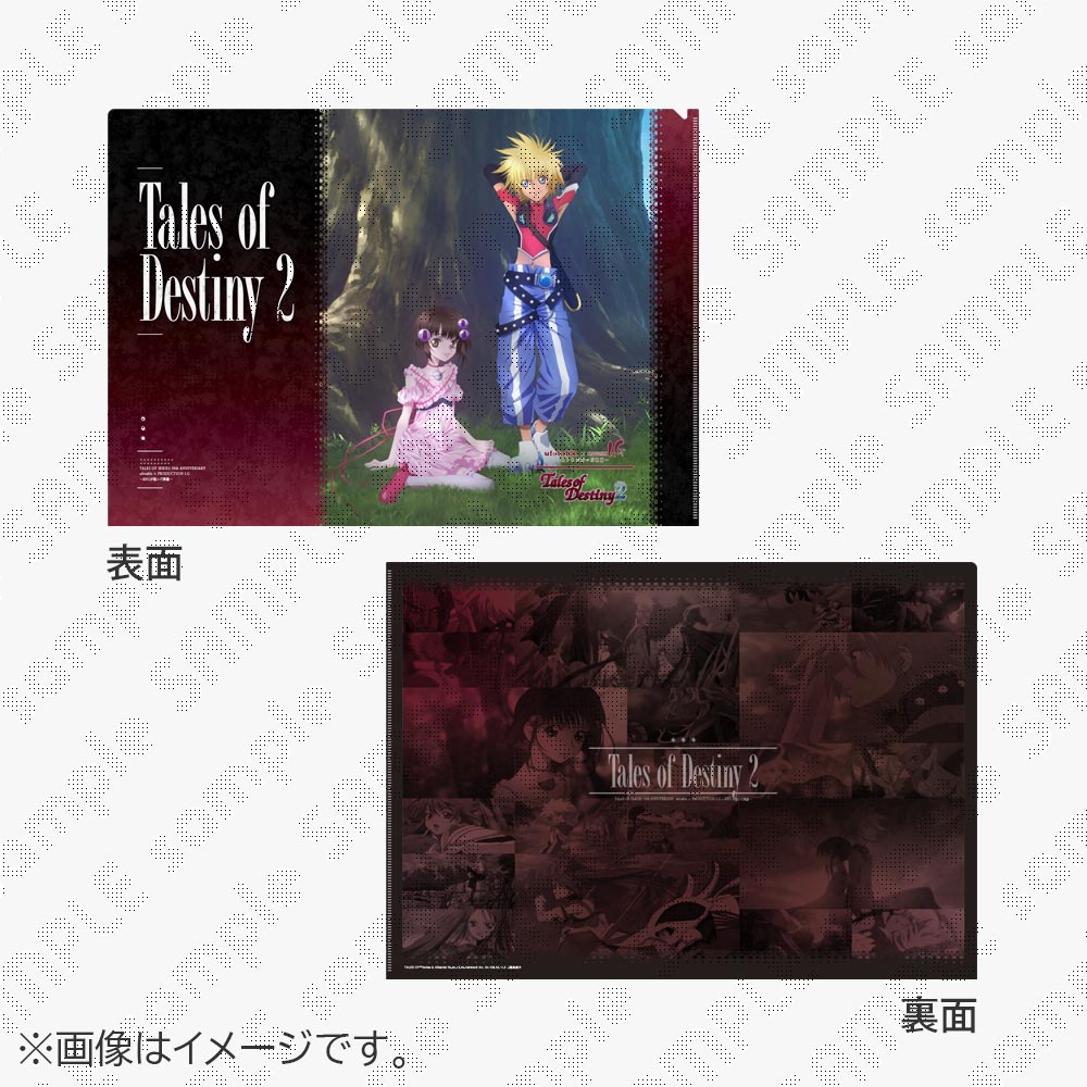 ufotable限定特典付き】TVアニメ「鬼滅の刃」立志編 全巻 Blu-ray