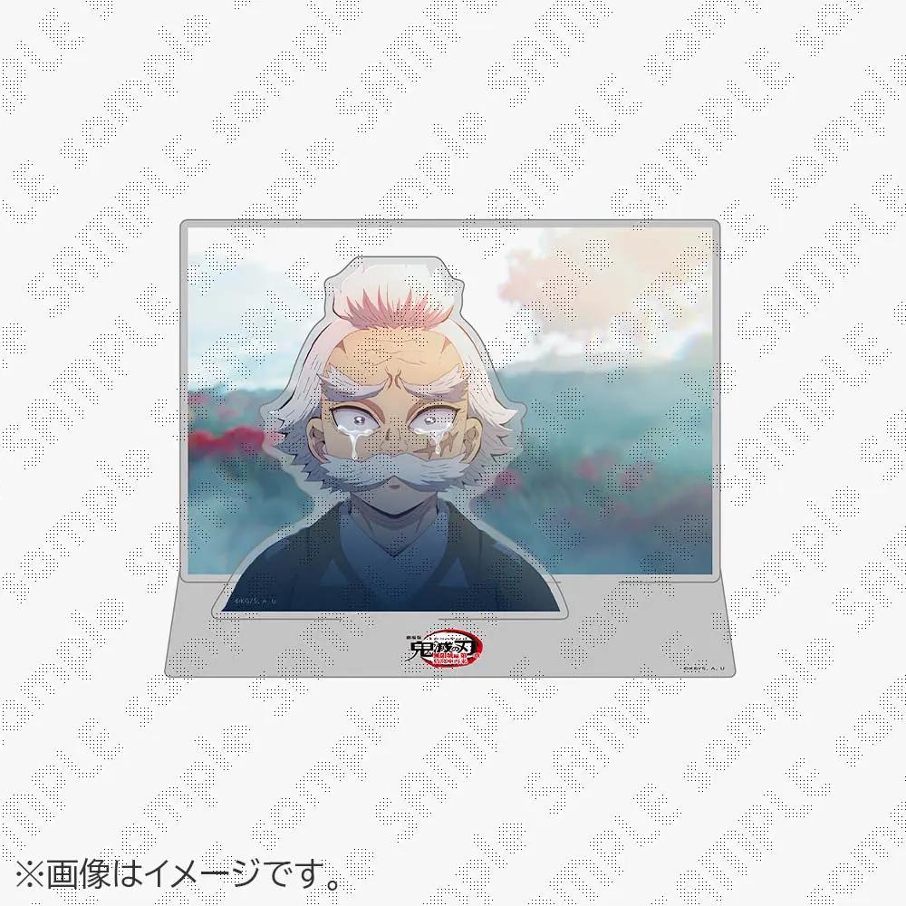 【受注生産】劇場版「鬼滅の刃」無限城編 第1章 コラボカフェ 第三期 場面写そのままアクリルスタンド 桑島慈悟郎