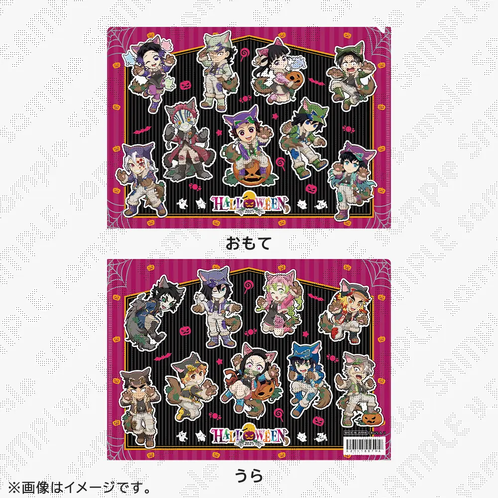 鬼滅の刃 全巻 特典付き！！ Amazon.co.jp: 【Blu-ray】鬼滅の刃 完全生産限定版 全11巻