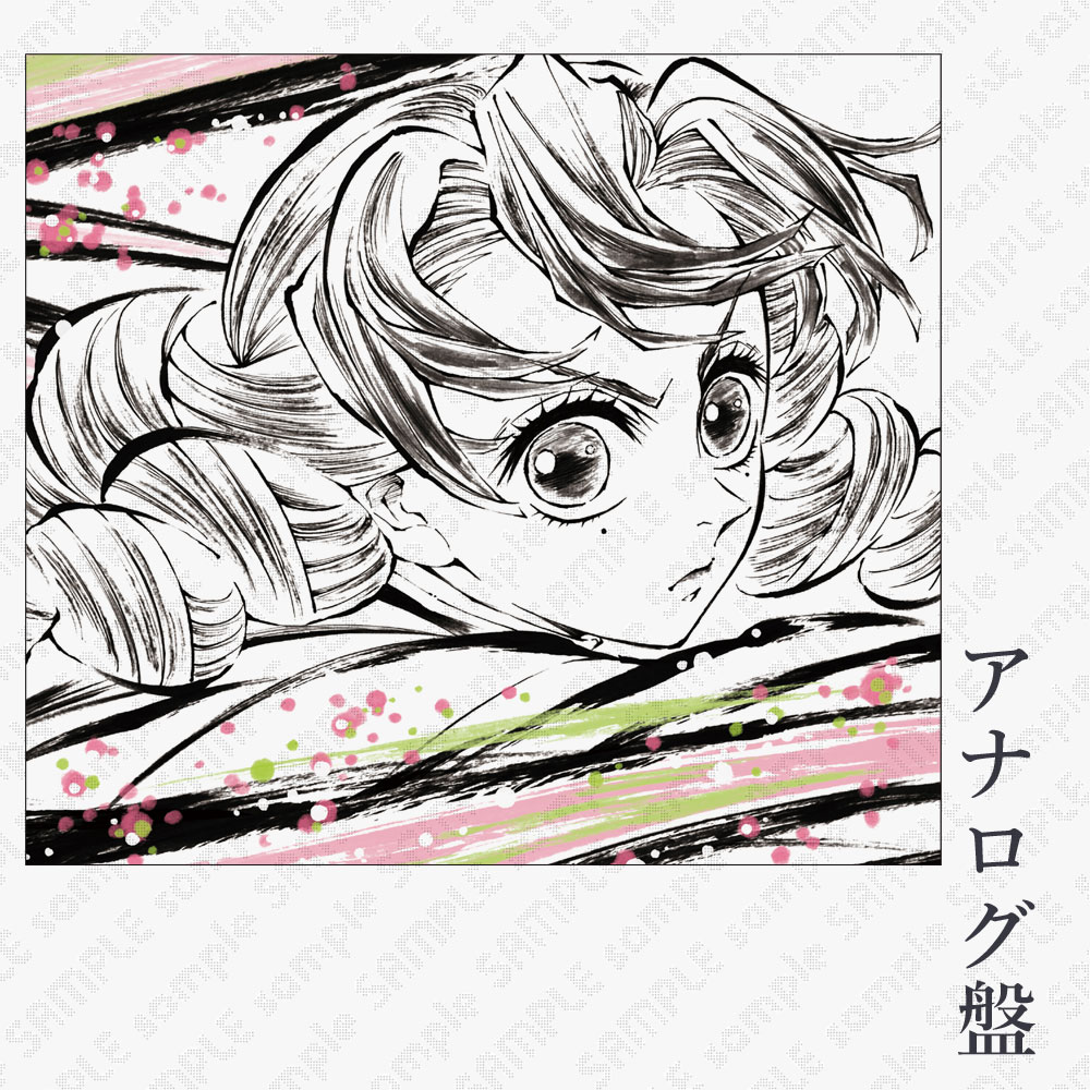 97aa03f7-6271-43bd-87d0-