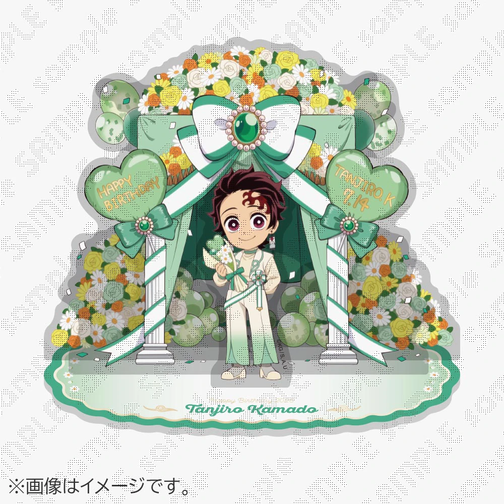 鬼滅の刃 竈門炭治郎誕生祭2025 ジオラマアクリルスタンド