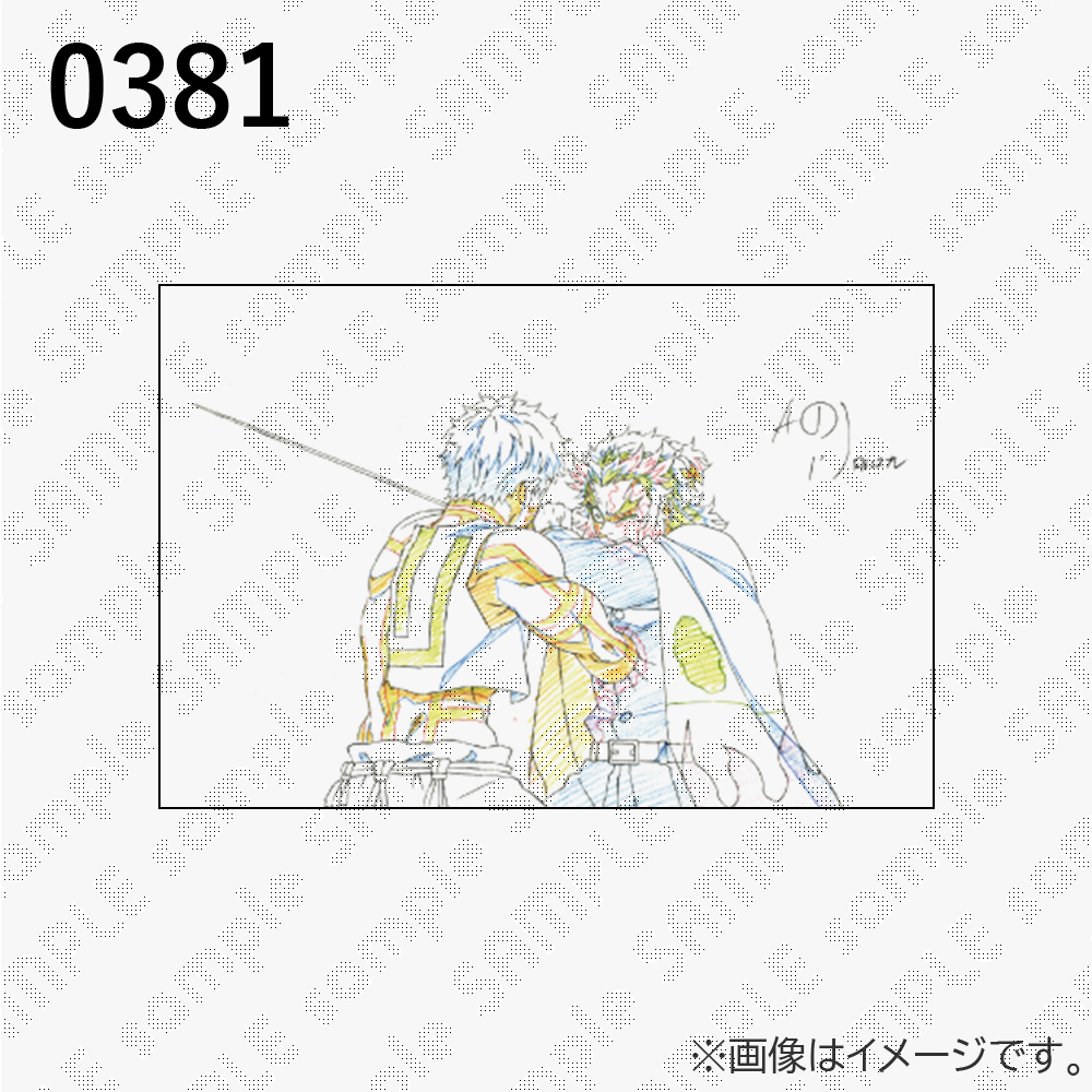 驚きの値段での商品をすべて 鬼滅の刃 ufotableWEBSHOP / クリアファイル
