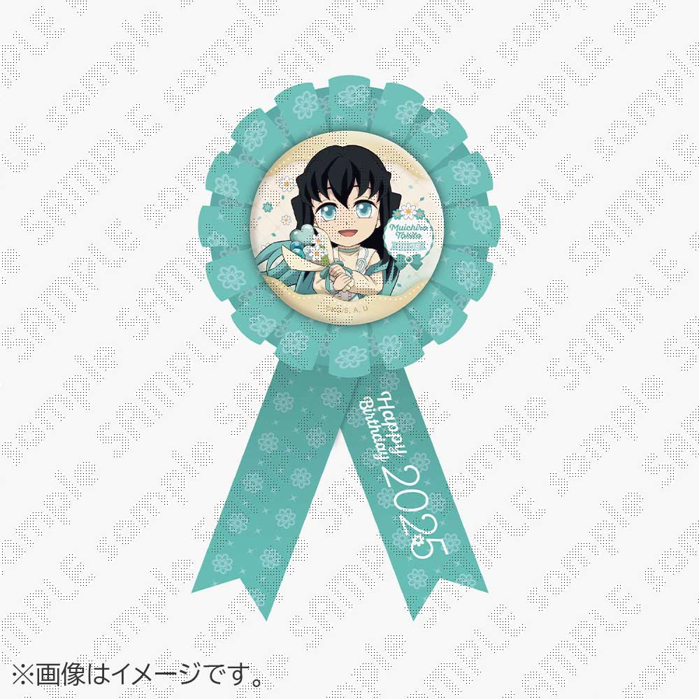 新品未開封 舞台 鬼滅の刃〈完全生産限定版・2枚組〉 Amazon.co.jp: 舞台「鬼滅の刃」其ノ弐 絆(完全生産限定版) [Blu
