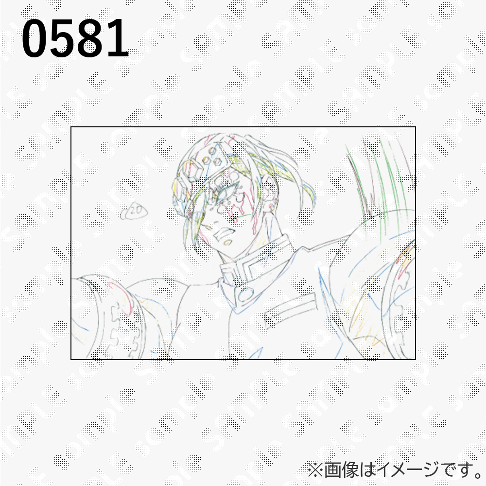 鬼滅の刃 / ufotableWEBSHOP