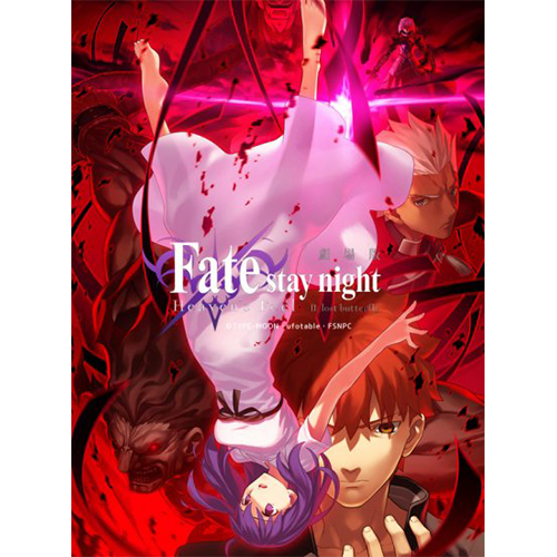 Fate/stay night [Heaven's Feel] / ufotableWEBSHOP