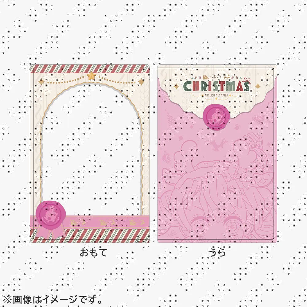 鬼滅の刃 / ufotableWEBSHOP