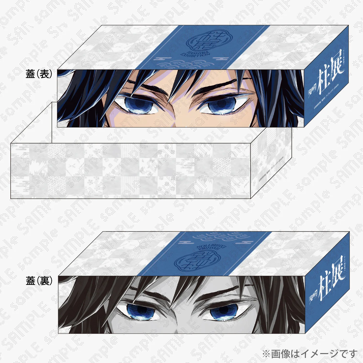 鬼滅の刃 柱展 小箱 胡蝶しのぶ