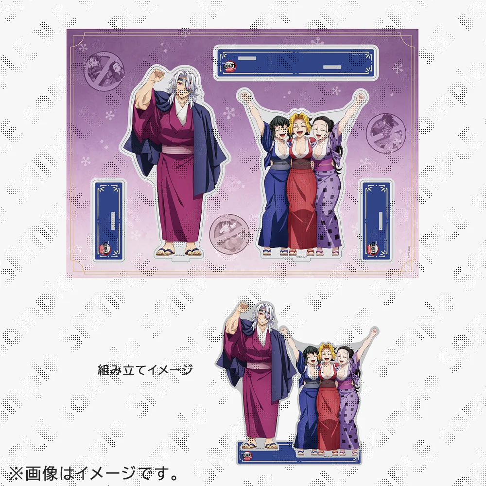 在庫品】劇場版「鬼滅の刃」無限城編 第1章 コラボカフェ 第四期 場面