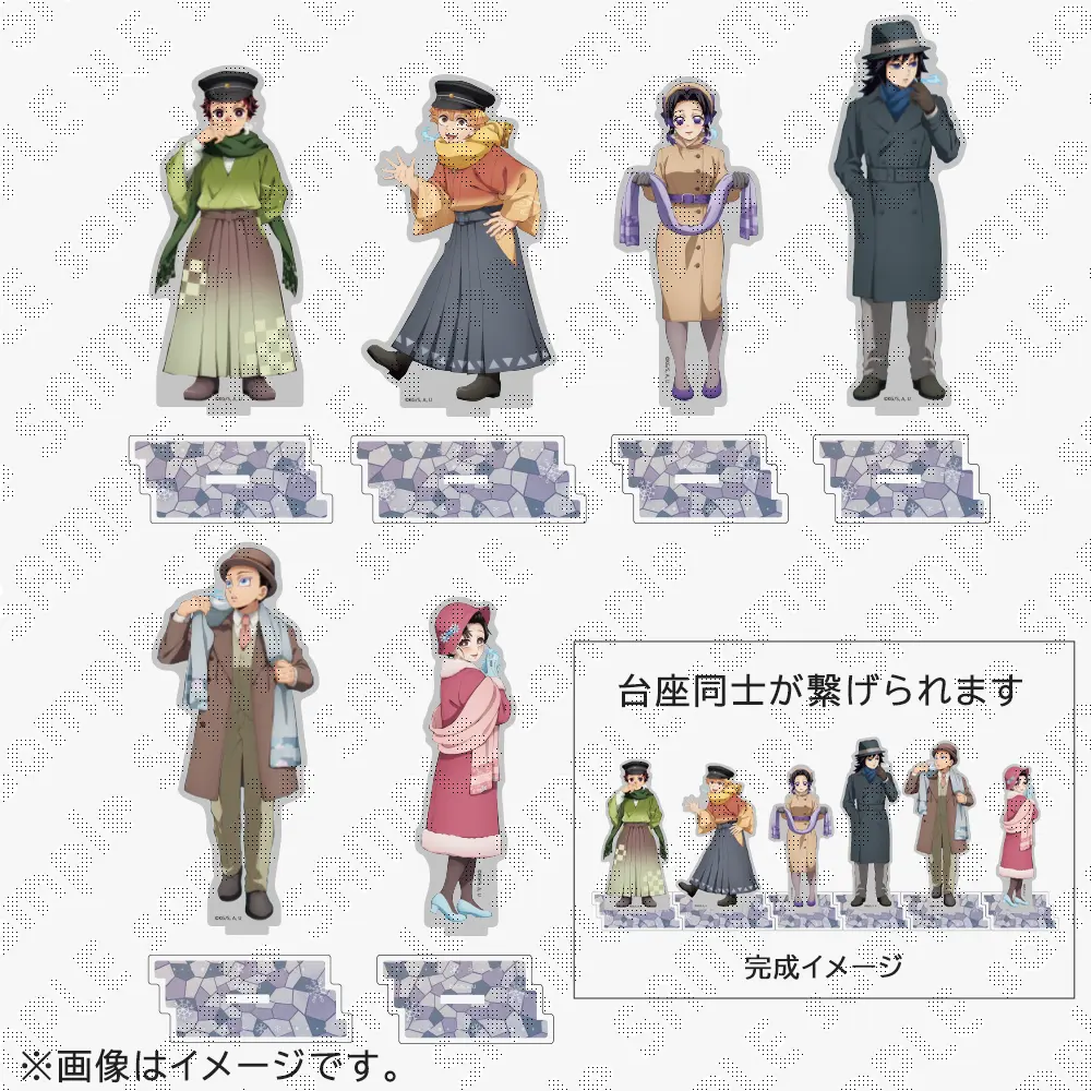 【受注生産】鬼滅の刃 AGF2025 Early Winter ランダムアクリルスタンド