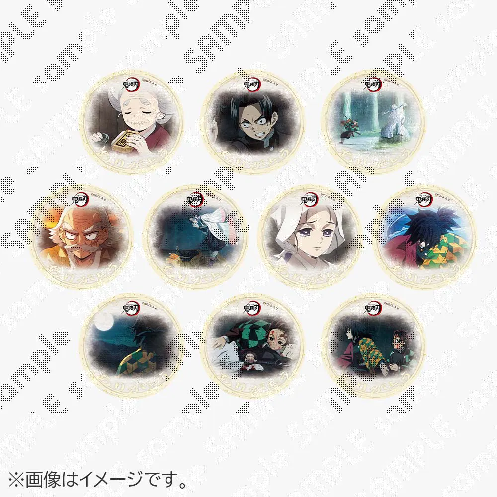 在庫販売】「鬼滅の刃」シリーズ全編再放送カフェ竈門炭治郎立志編 第