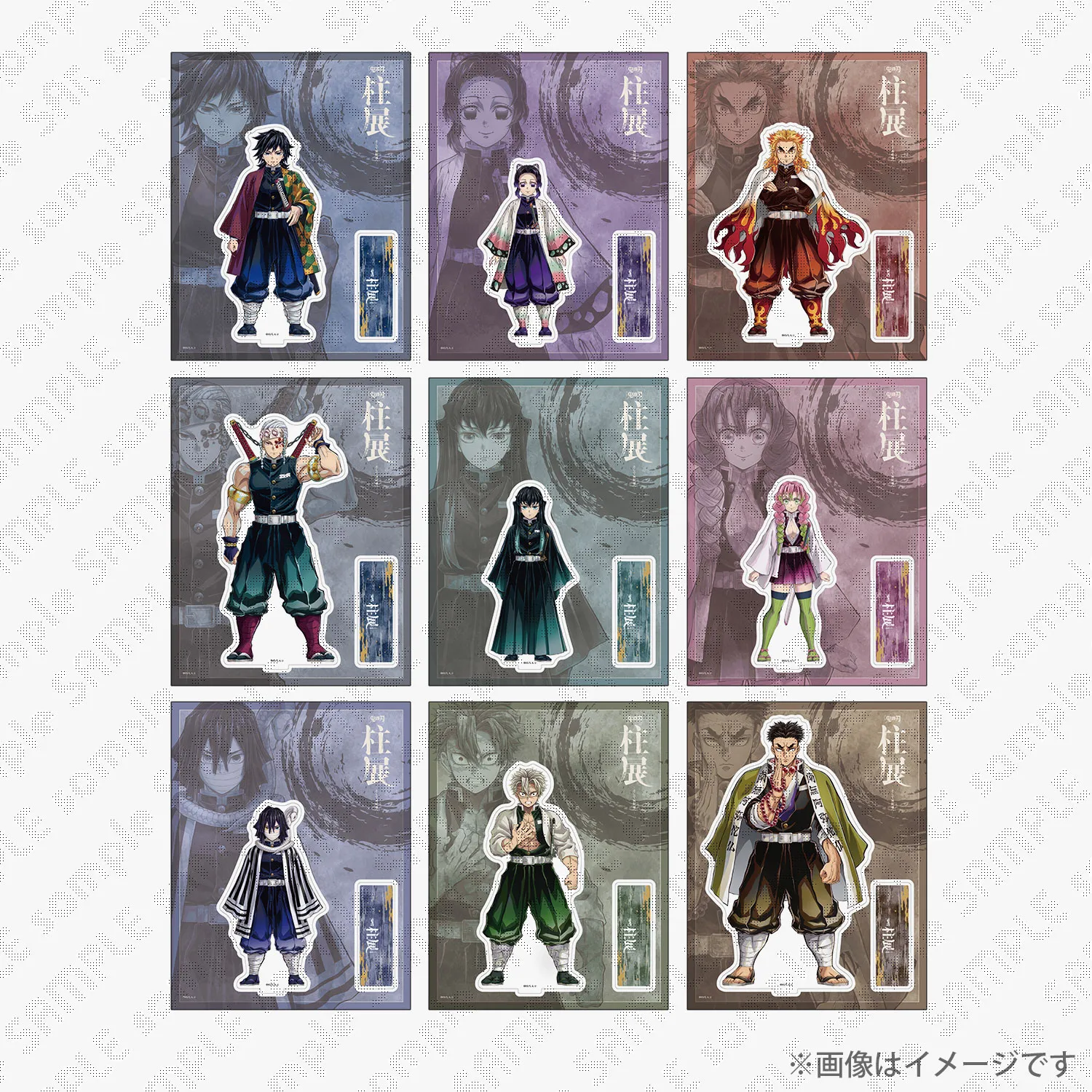 鬼滅の刃 柱展（福岡）ランダムアクリルスタンド（横顔） 煉獄杏