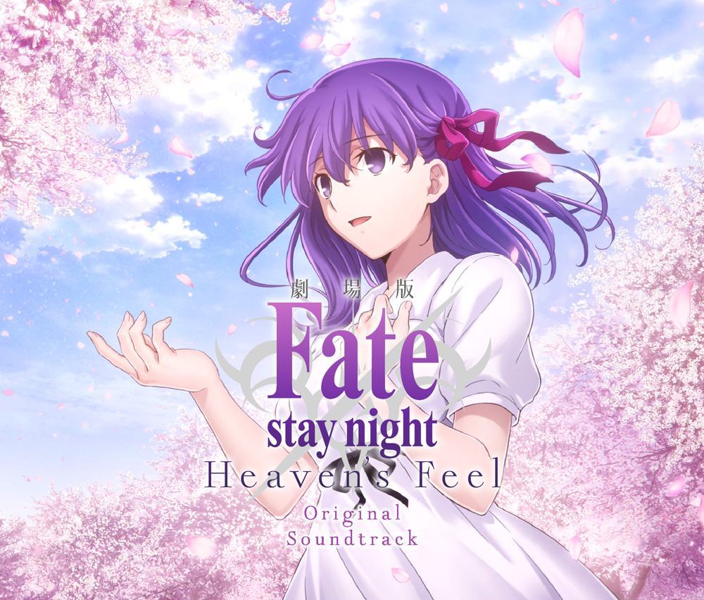 Fate/stay night [Heaven's Feel] / ufotableWEBSHOP