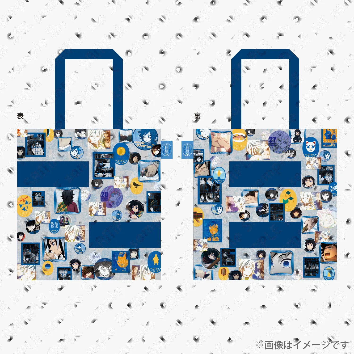 ニジゲンノモリ×アニメ『鬼滅の刃 』第3弾コラボグッズ 公式EC