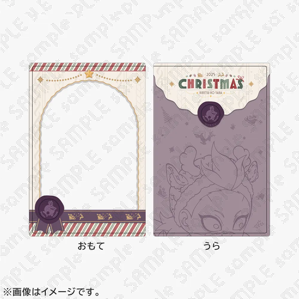 鬼滅の刃 / ufotableWEBSHOP