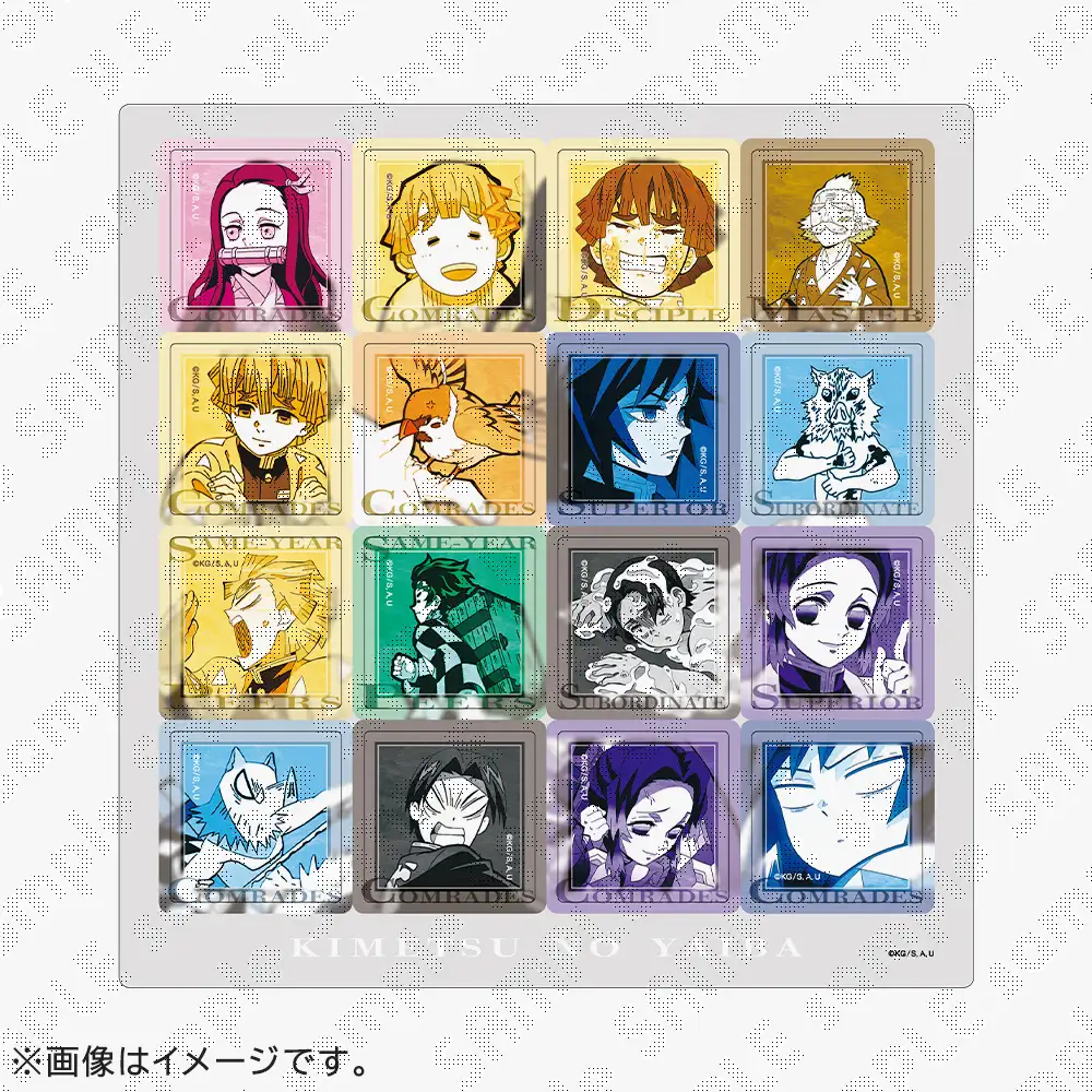 在庫販売】「鬼滅の刃」シリーズ全編再放送カフェ竈門炭治郎立志編 第