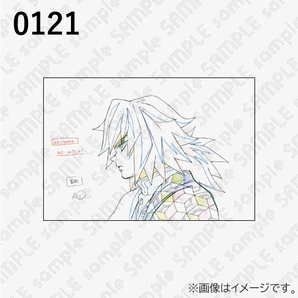 鬼滅の刃 / ufotableWEBSHOP