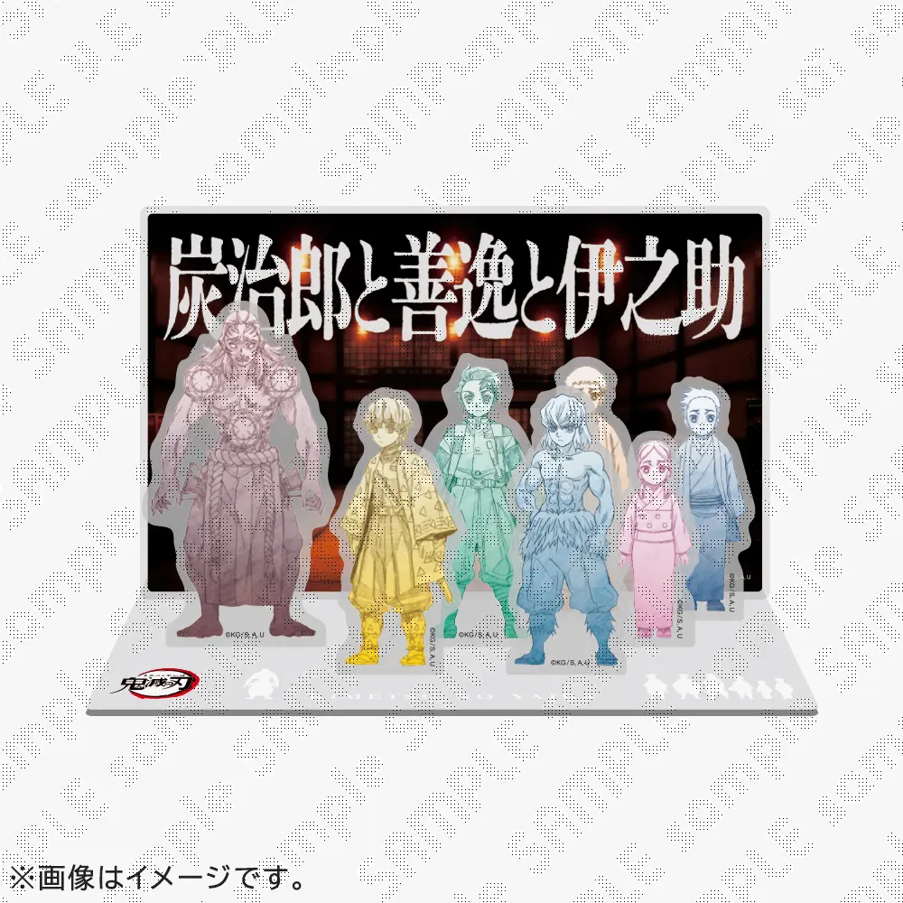 ufotable限定特典付】テレビアニメ「鬼滅の刃」遊郭編 全巻セット Blu