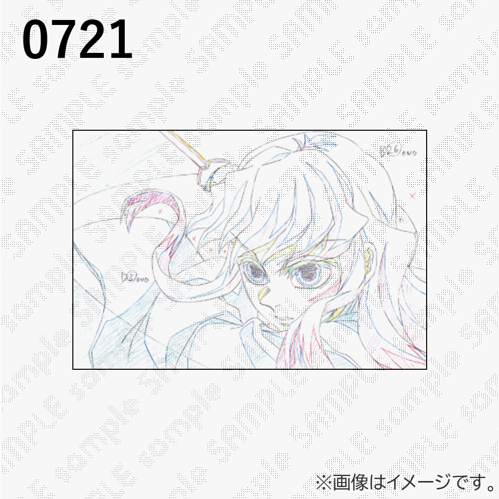 鬼滅の刃 ufotable bar モクテル 日替わり アクスタ 伊黒小芭内