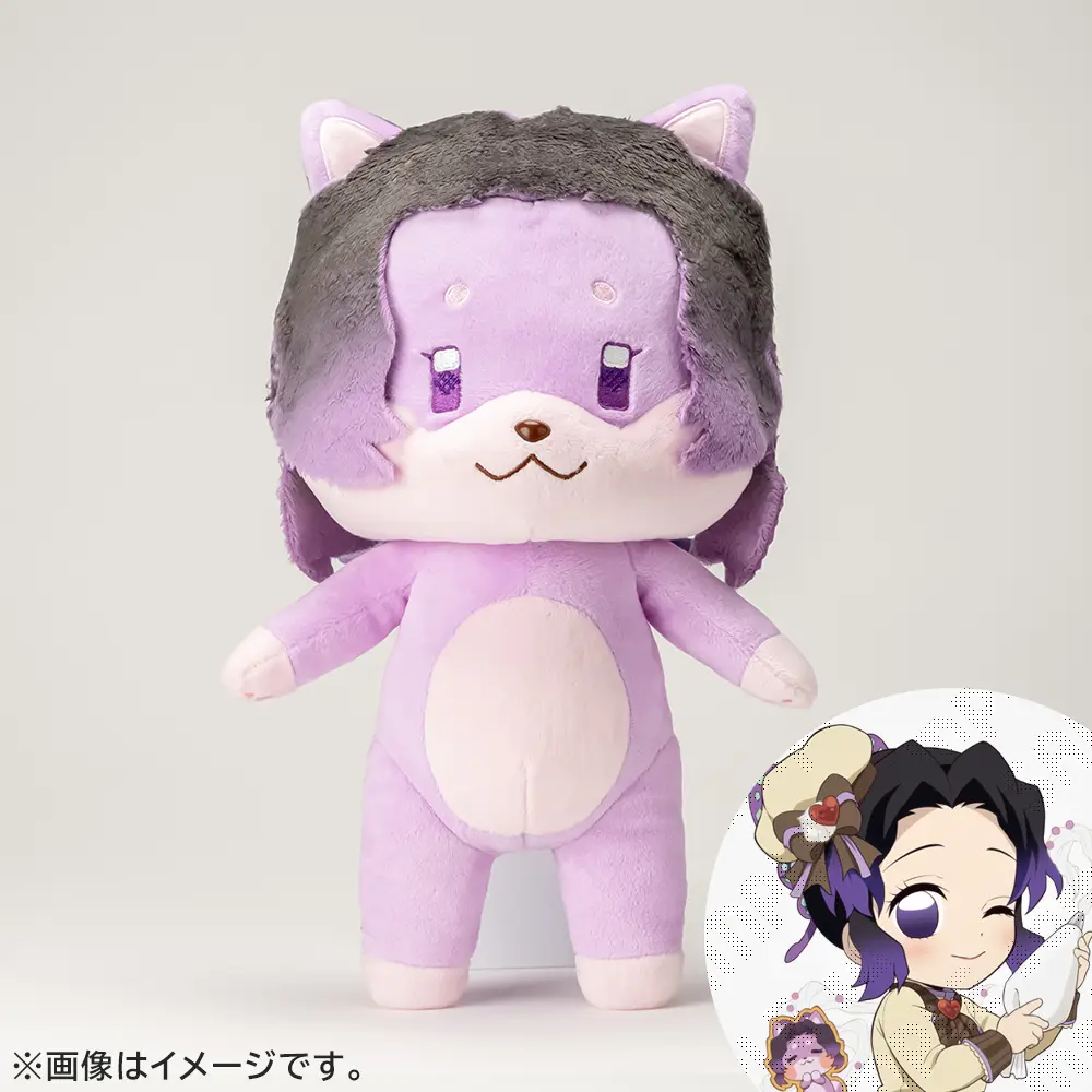 【2次受注】鬼滅の刃 アニマルぬいぐるみ 胡蝶しのぶ