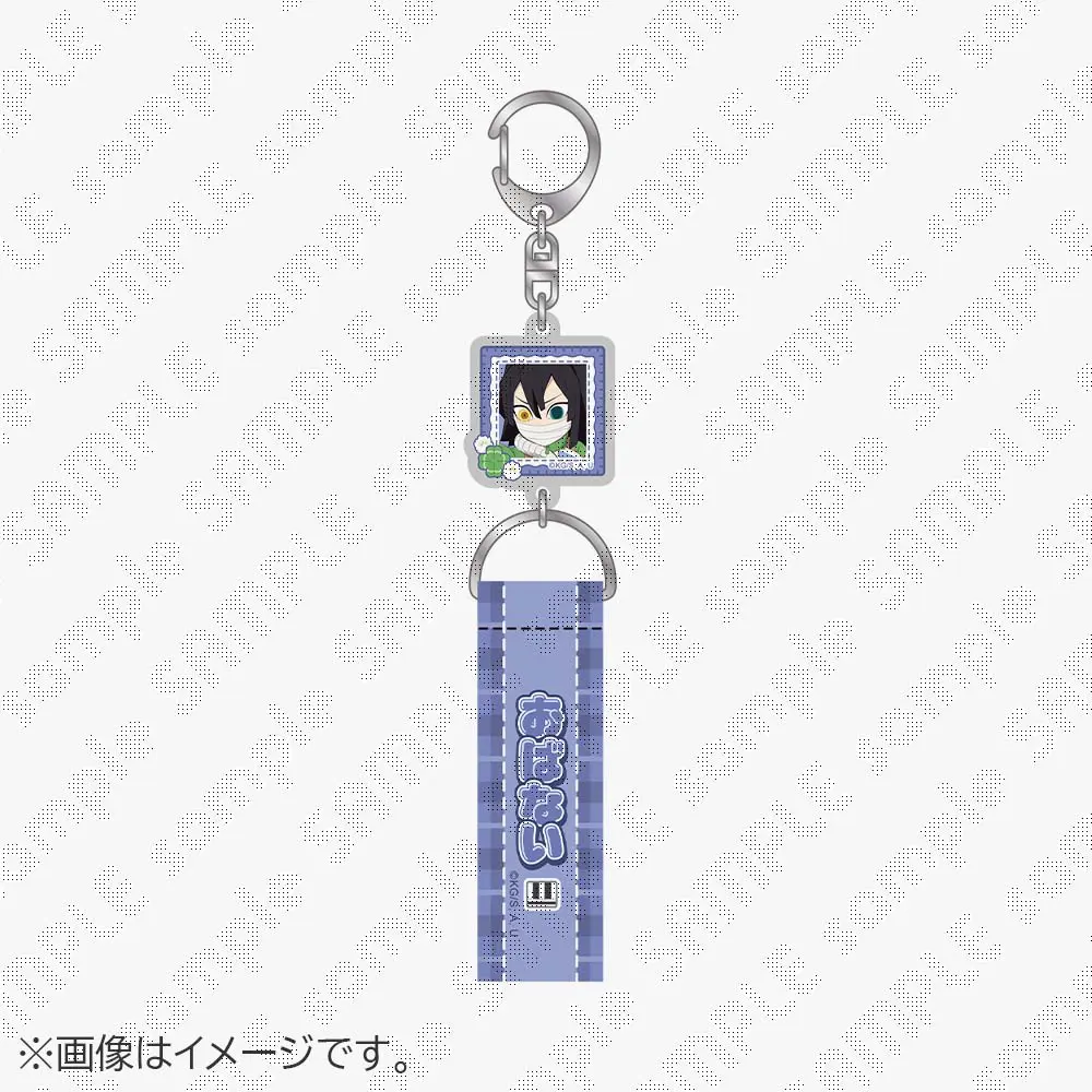 鬼滅の刃 / ufotableWEBSHOP