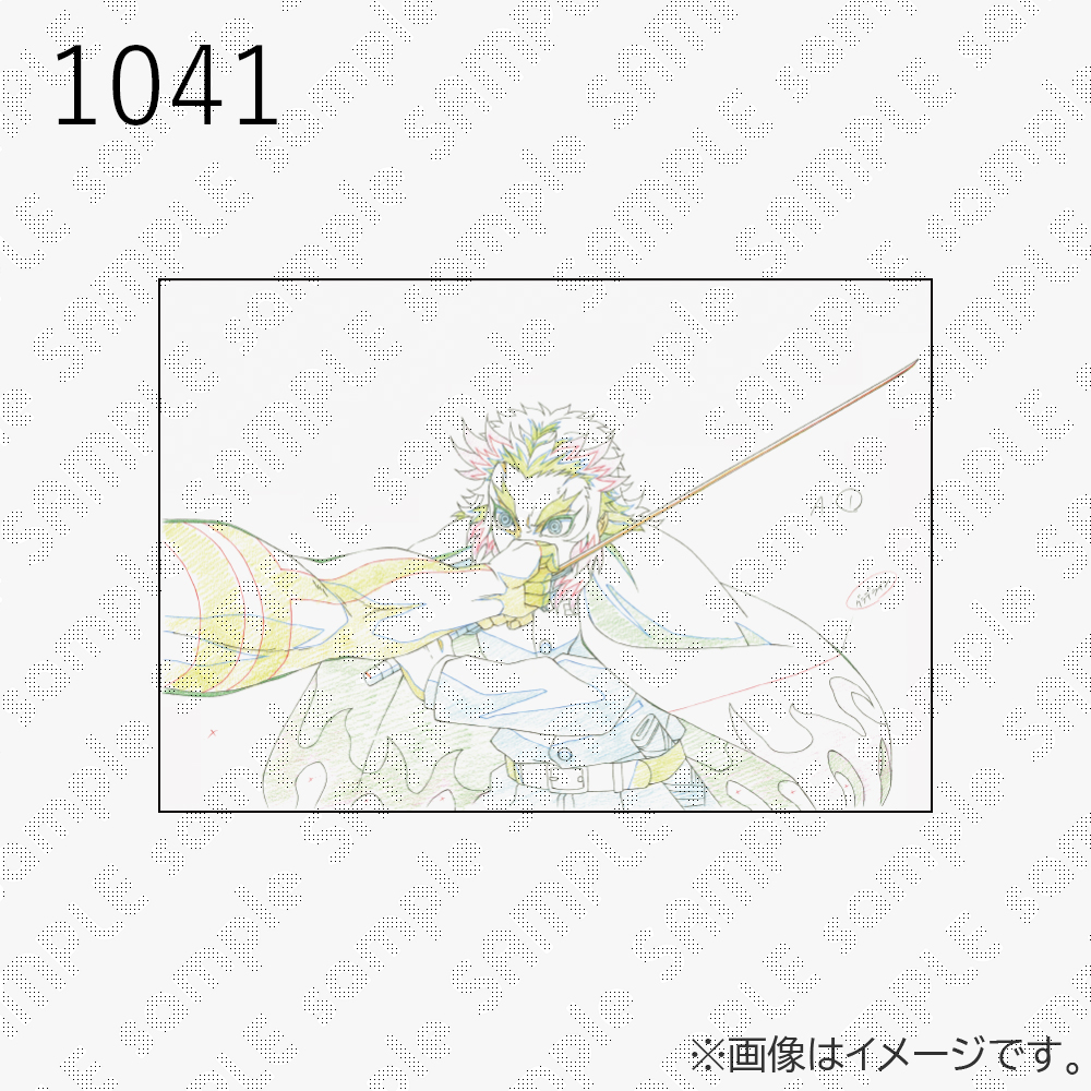 鬼滅の刃 / ufotableWEBSHOP