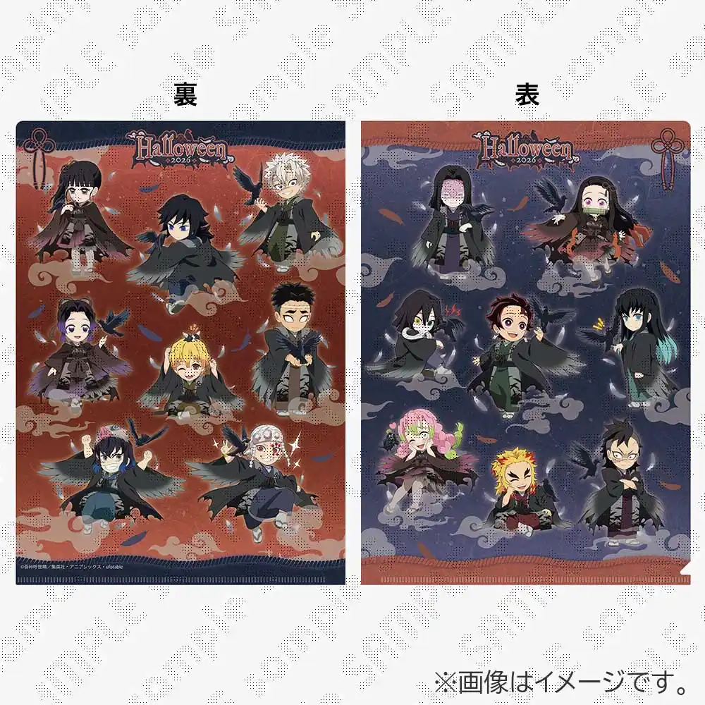 クリアファイル / ufotableWEBSHOP