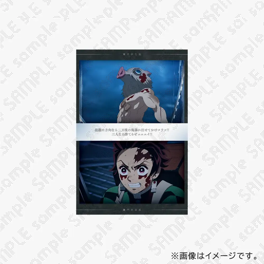 Amazon | エフトイズコンフェクト 鬼滅の刃 日輪刀コレクション