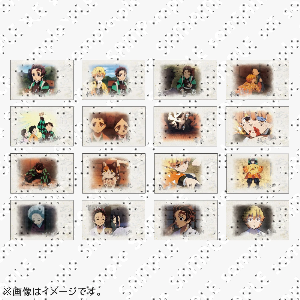 鬼滅の刃」シリーズ全編再放送 カフェ 立志編第3期 / ufotableWEBSHOP