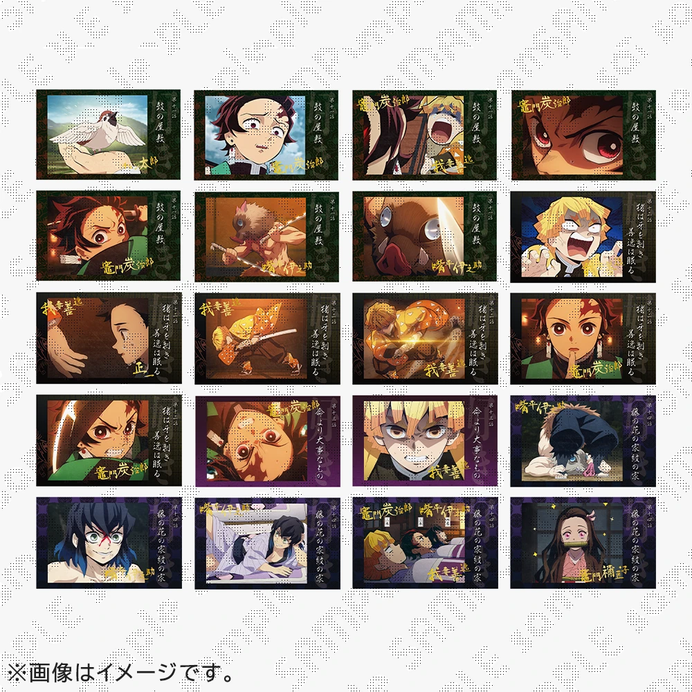 鬼滅の刃」シリーズ全編再放送 カフェ 立志編第3期 / ufotableWEBSHOP