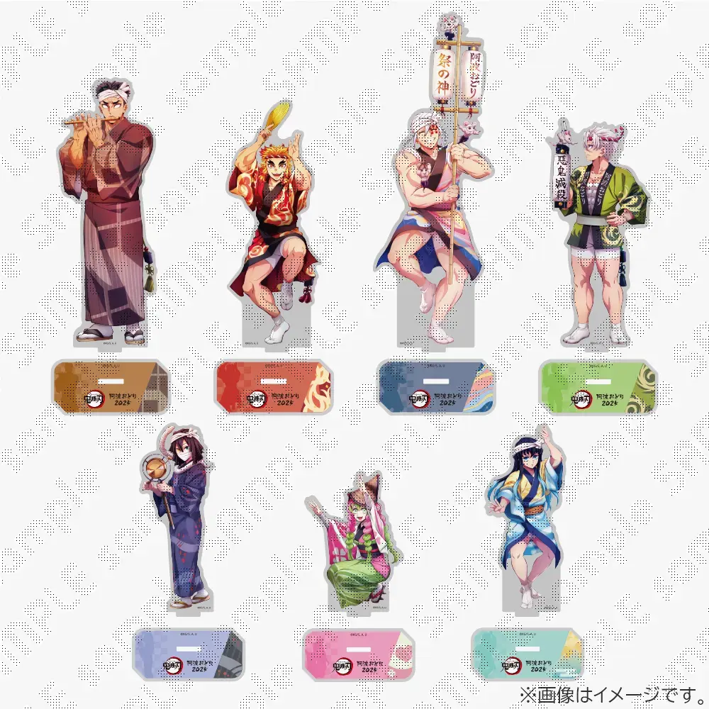 鬼滅の刃　アクリルスタンドなど　詰め合わせ ufotableWEBSHOP