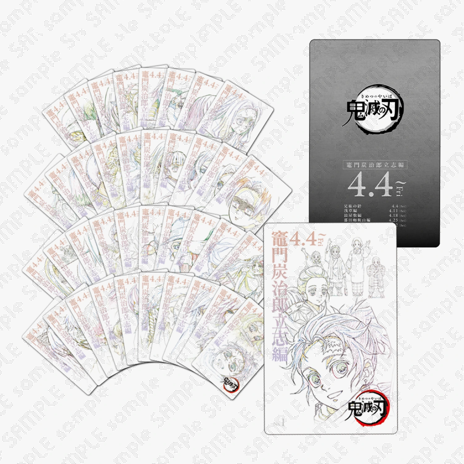 在庫品】鬼滅の刃 花火大会2025 前期 ランダム蓄光アクリル