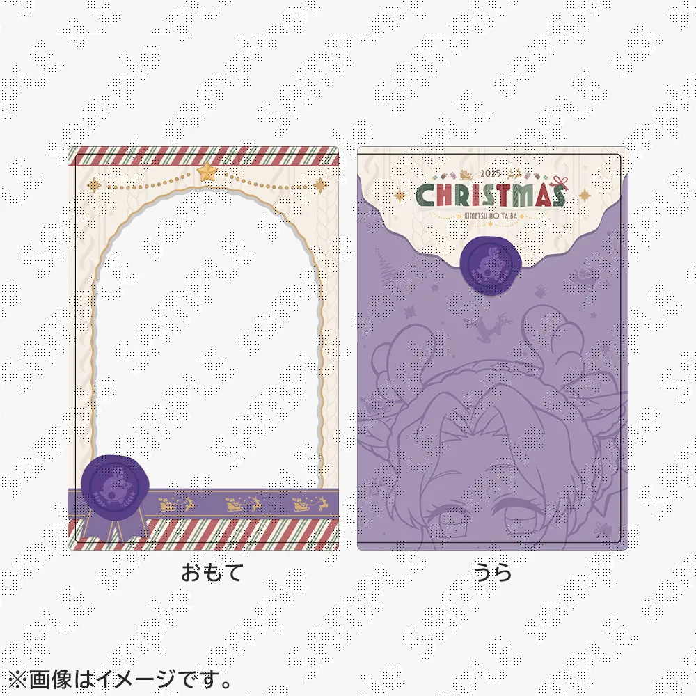 鬼滅の刃 / ufotableWEBSHOP