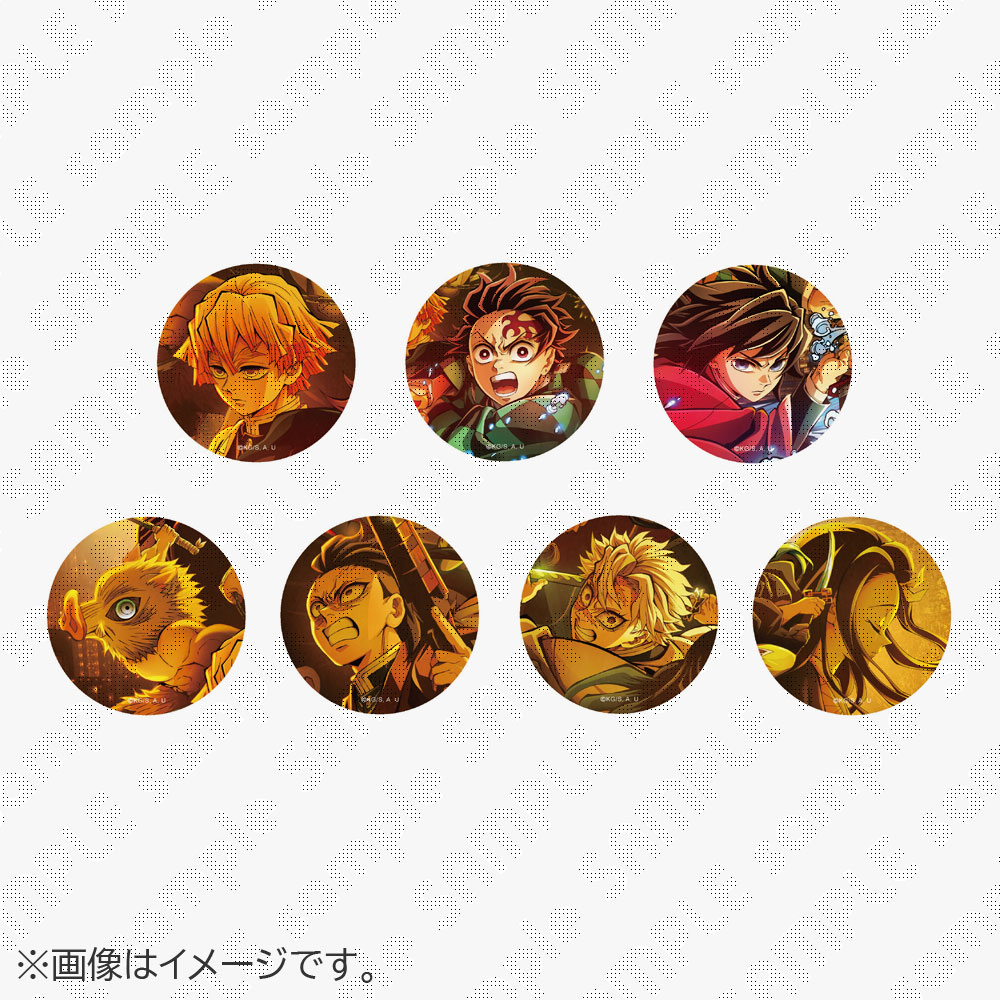 受注生産】劇場版「鬼滅の刃」無限城編第一章 キービジュアル 缶