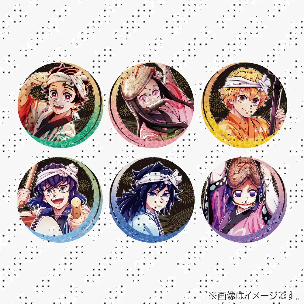 鬼滅の刃　原画集まとめ売り 51Y5+UemjpL.jpg
