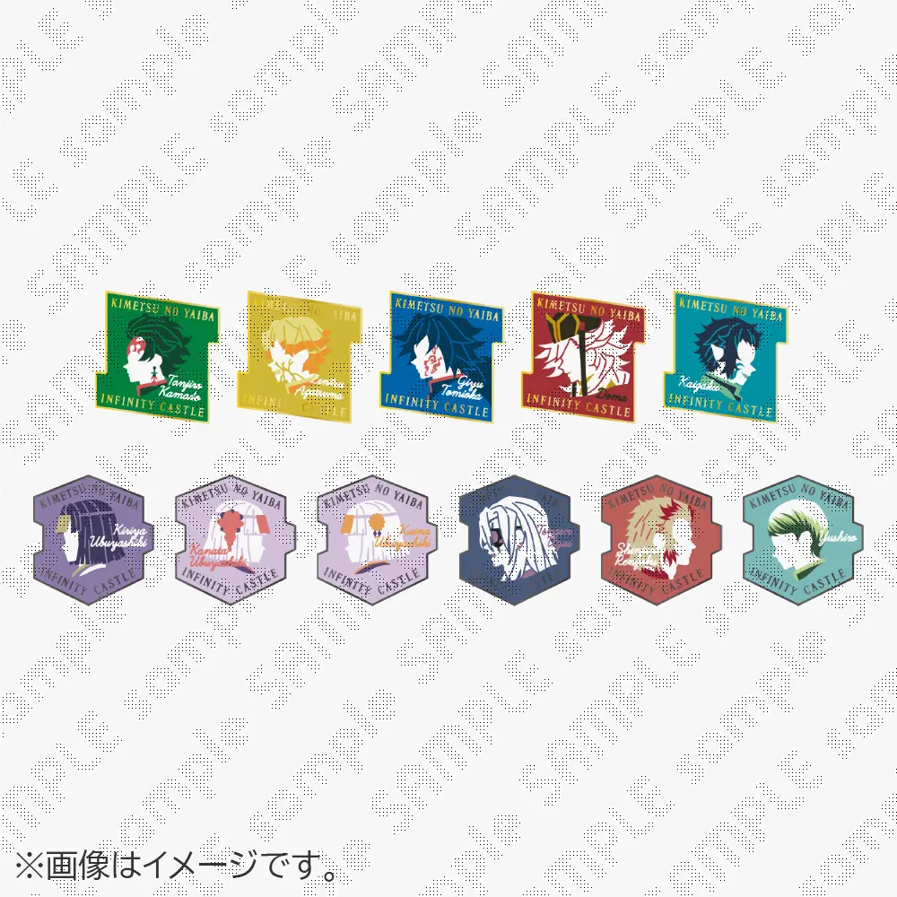 受注生産】劇場版「鬼滅の刃」無限城編第一章 キャラクター
