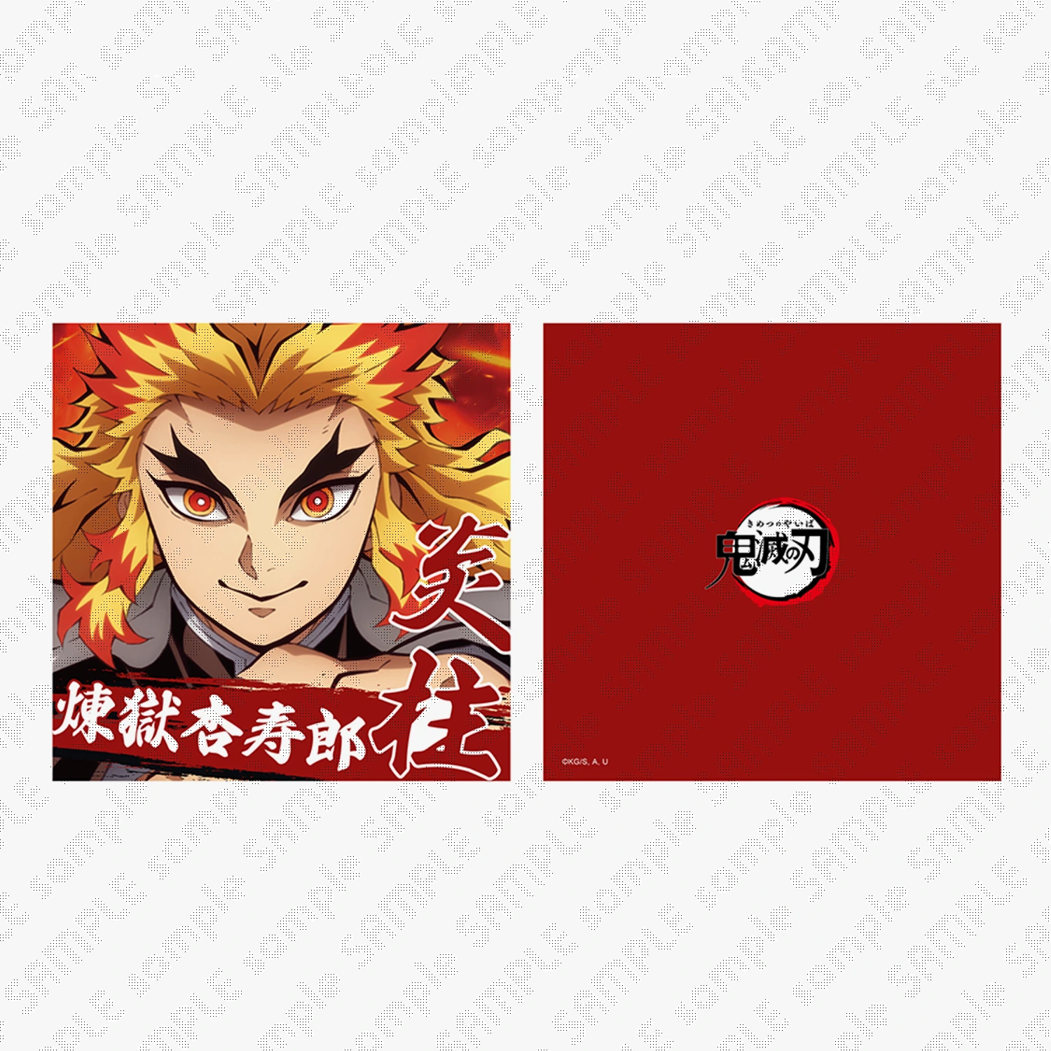 Amazon.co.jp: 鬼滅 ufotable cafe 繋がるスクエア缶バッジ 煉獄