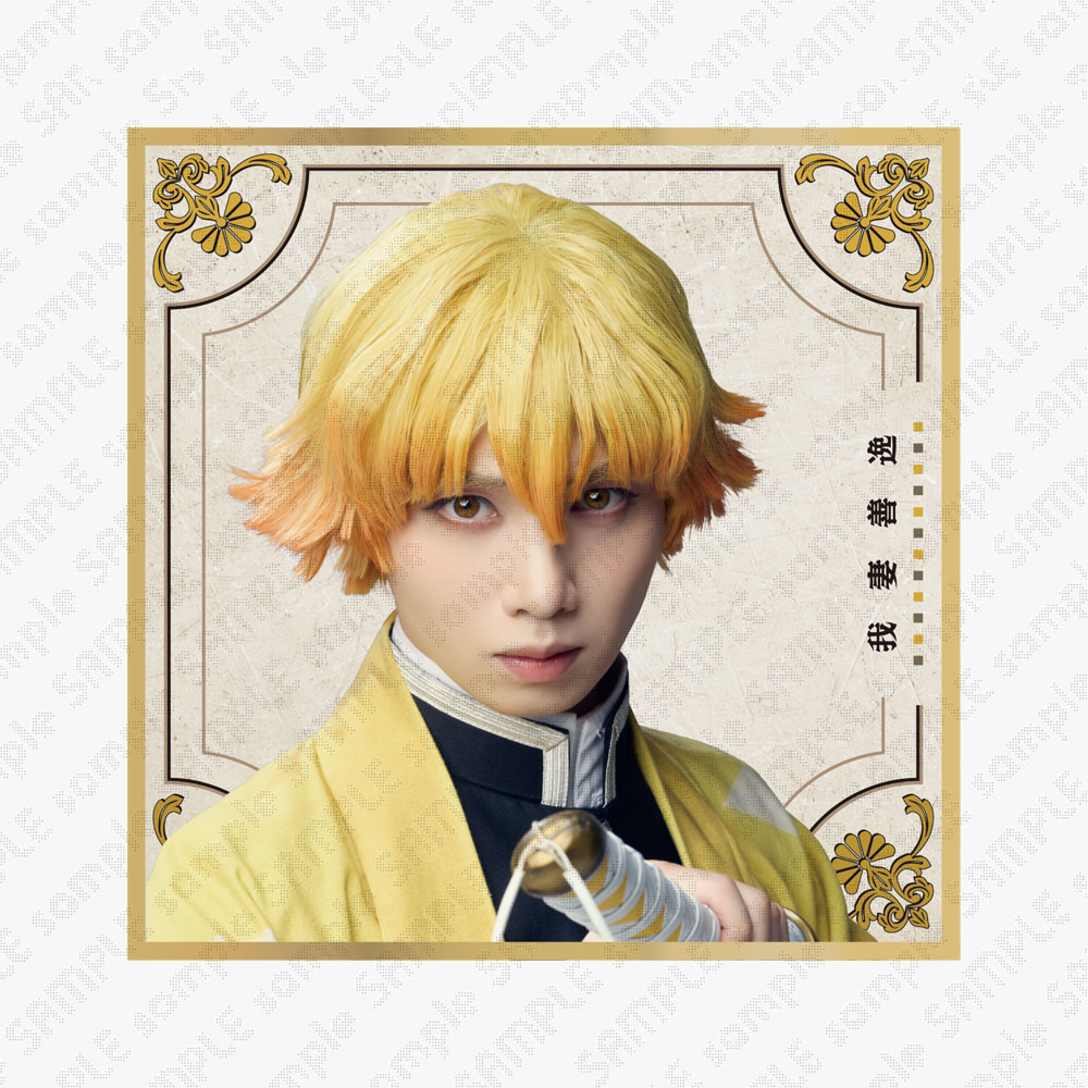鬼滅の刃 / ufotableWEBSHOP