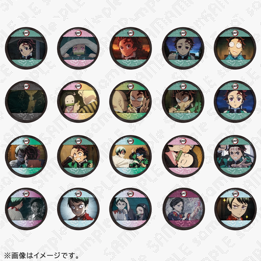 鬼滅の刃DVD 全巻セット　ufotable 特典、映画特典、収納BOX、おまけ ufotable限定特典付】テレビアニメ「鬼滅の刃」柱稽古編 全巻セット
