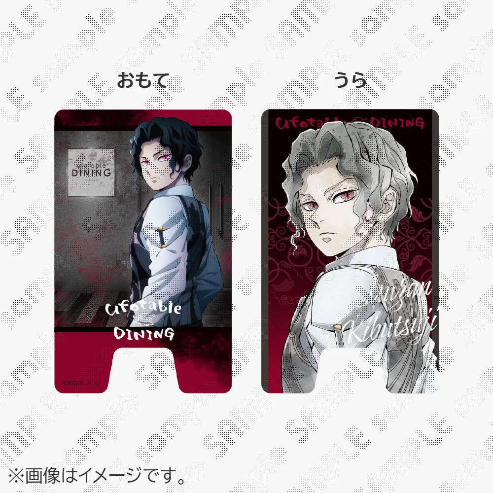 ufotable限定特典付】テレビアニメ「鬼滅の刃」遊郭編 全巻セット Blu
